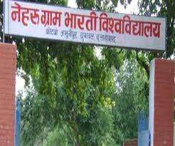 नेहरू ग्राम भारती मानित विश्वविद्यालय ने स्नातक एवं परास्नातक के सभी छात्र-छात्राओं को प्रोन्नत करने का निर्णय लिया है।