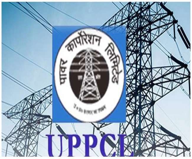 when uttar pradesh power corporation limited is under investigation then how did the promotion take place
