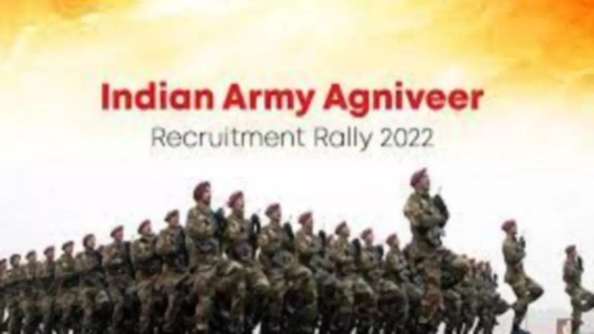 Agniveer Recruitment: थल सेना में अग्निवीरों की भर्ती के लिए एक जुलाई से होंगे आनलाइन रजिस्ट्रेशन