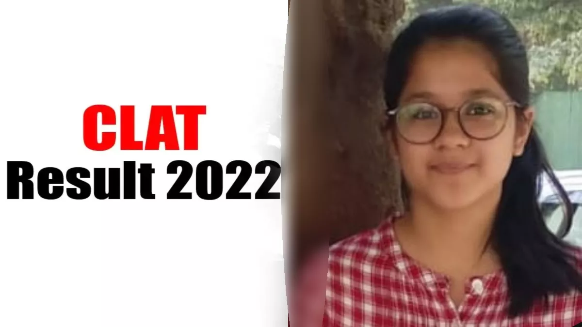 CLAT Result 2022: पानीपत की खुशी की नौवीं रैंक, सेशन जज से प्रेरित होकर की तैयारी की, पढ़ें सक्‍सेस मंत्र