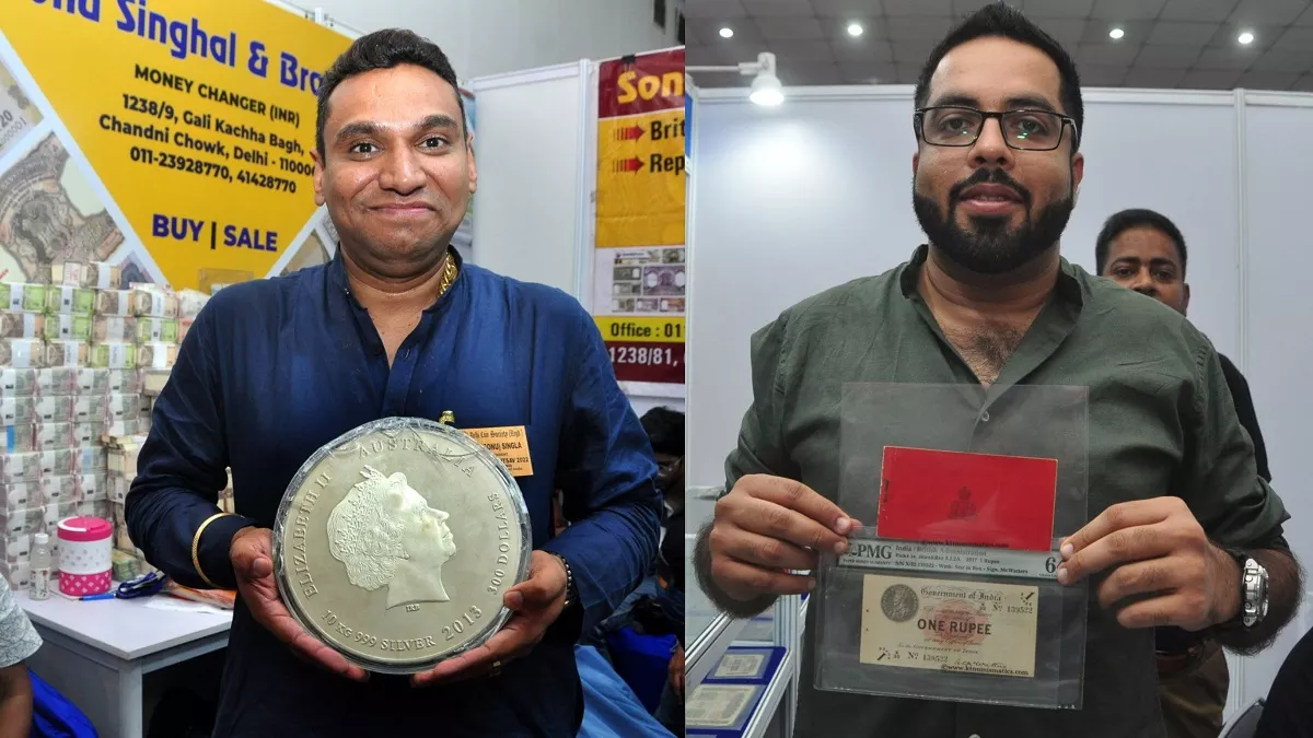 Delhi Currency Festival: 100 साल से भी ज्यादा पुराने सिक्के और नोटों की अद्भुत प्रदर्शनी, मुद्राएं बता रहीं देश का इतिहास