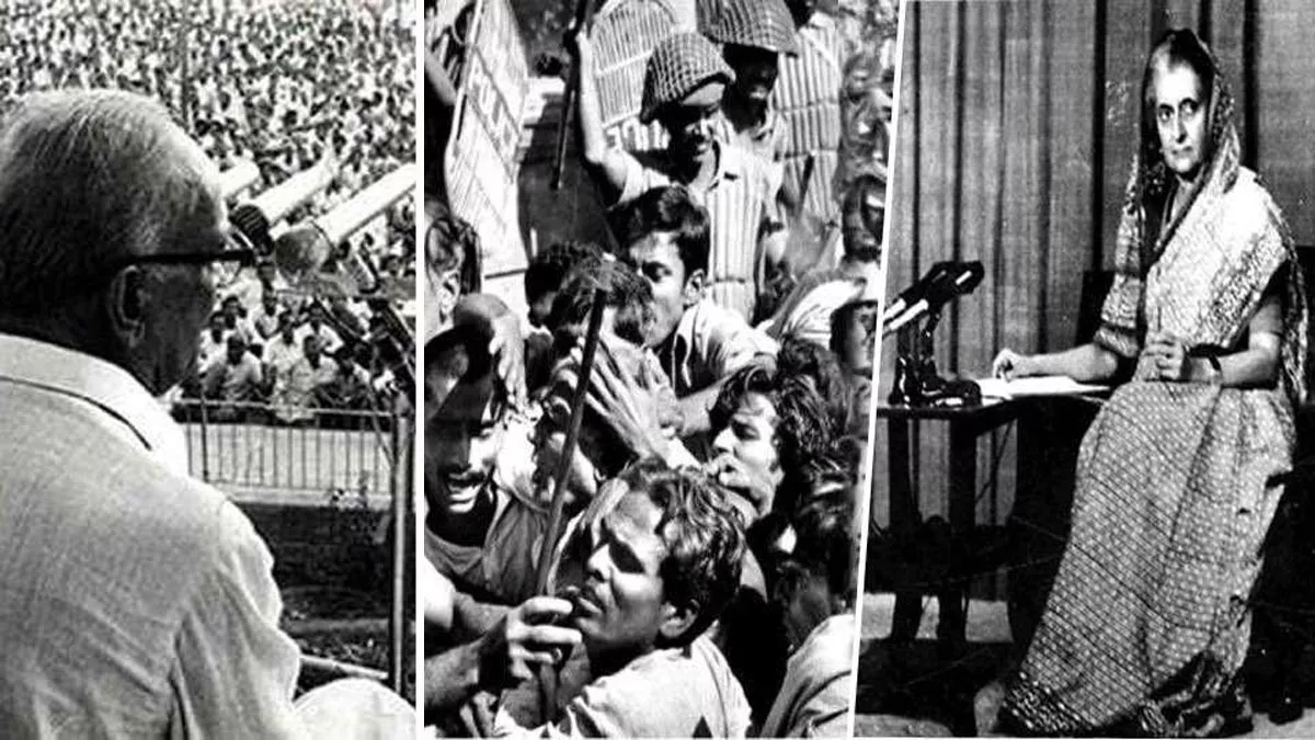 इंदिरा गांधी की घबराई सी आवाज... और लग गया आपातकाल... तब पटना के डीएम रहे वीएस दूबे ने देखा- कैसे बिगड़े हालात