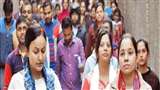 UPSC CMS Admit Card 2022: संघ लोक सेवा आयोग ने सीएमएस एडमिट कार्ड जारी कर दिए हैं।