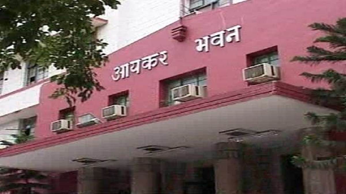 एक छत के नीचे होंगे आयकर के सभी कार्यालय, 225 करोड़ से बनेगा भवन...तीन वर्ष  में पूरा होगा कार्य - All Income Tax offices will be under one roof in  Kanpur Azad