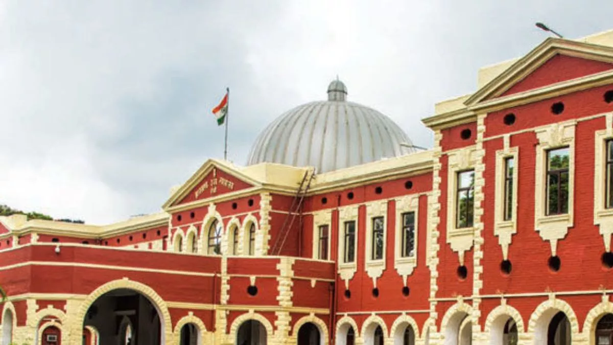 हाईकोर्ट भवन निर्माण में धांधली मामला... एसीबी जांच कर रही तो आयोग गठन क्यों... हेमंत सरकार से मांगा जवाब - Jharkhand News: Jharkhand High Court Building Construction ...