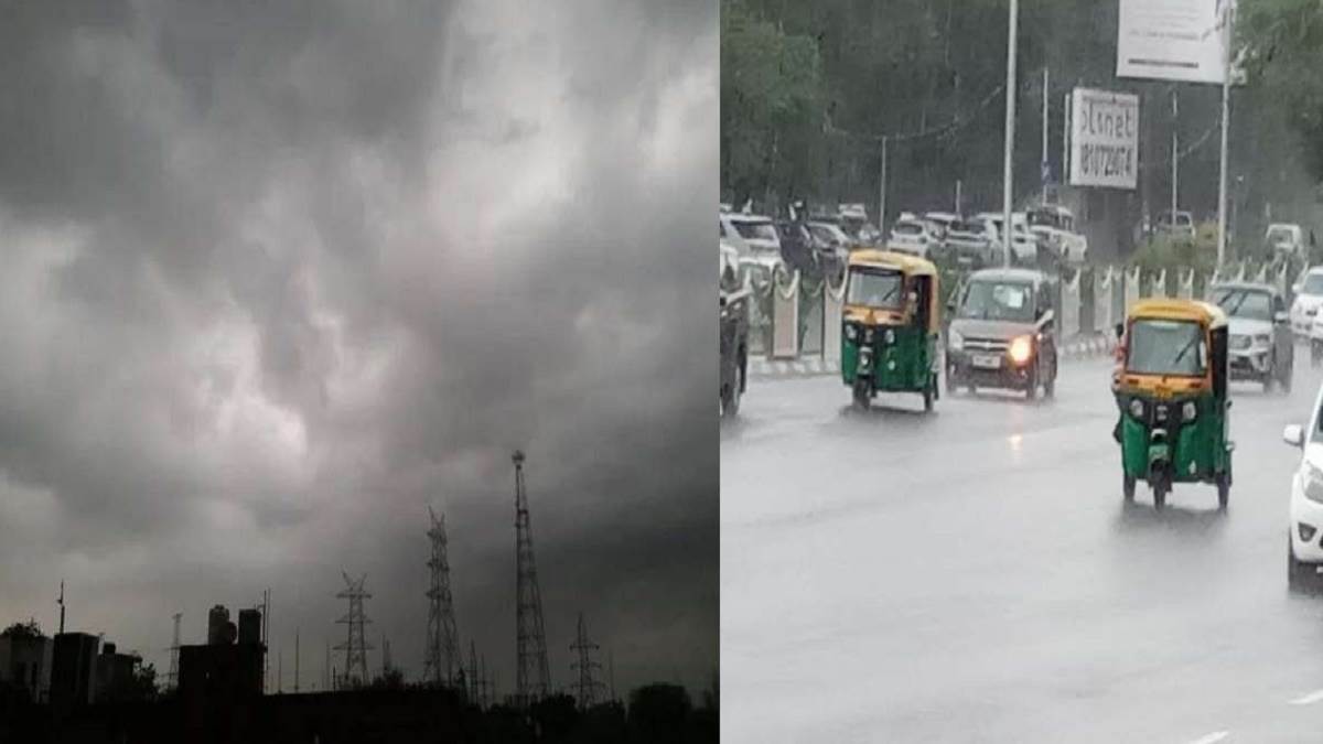 Monsoon 2022: आ गया छतरी निकालने का समय, जानिये- कब दिल्ली-एनसीआर में पहुंचेगा मानसून