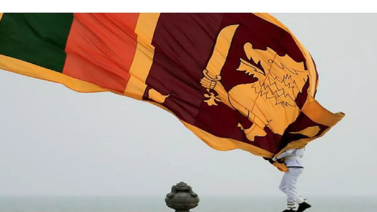 Sri Lanka Crisis: भारत के सात करोड़ डालर के कर्ज से खाद्य वस्तुओं का आयात करेगा श्रीलंका