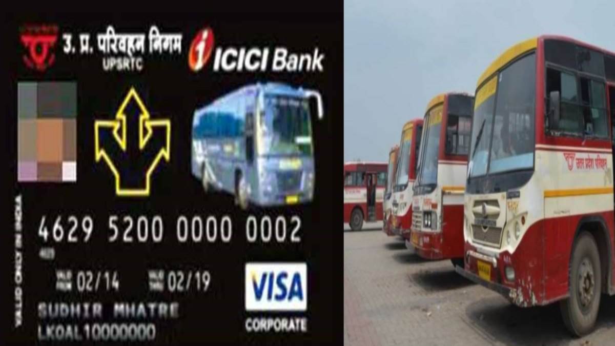 रोडवेज की बसों में यात्रा के लिए बनाए स्मार्ट कार्ड का फंसा पैसा होगा वापस