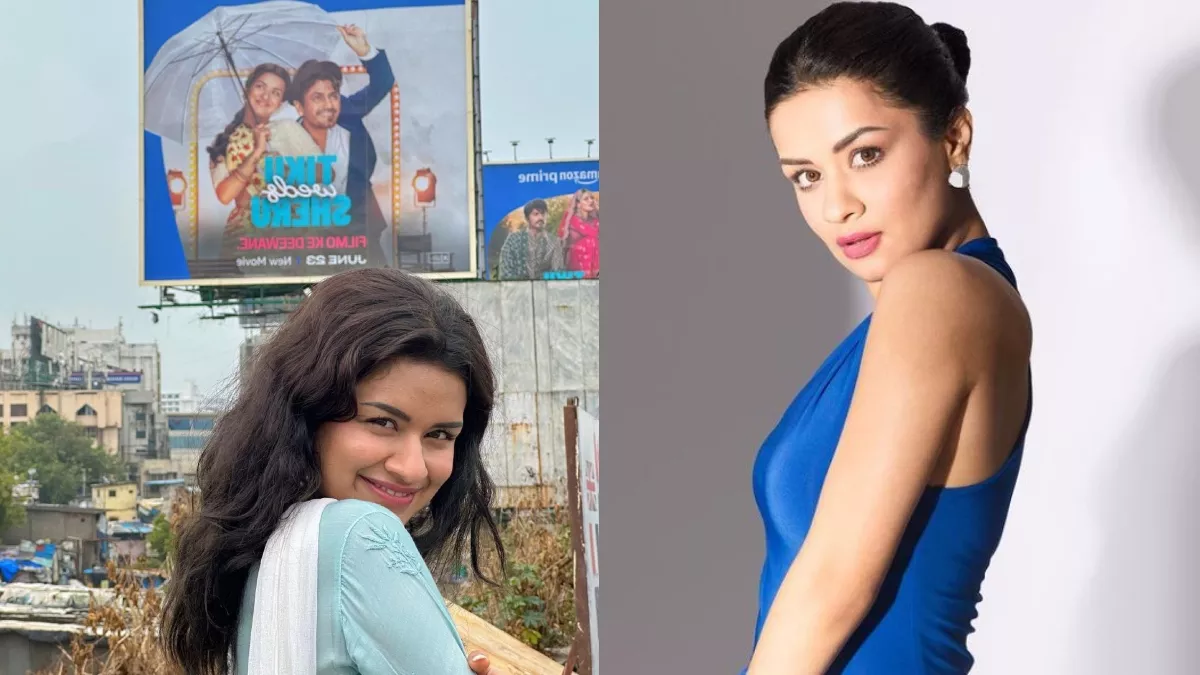 सिर पर नहीं थी छत बस-ट्रेन में घंटों किया सफर खुद को होर्डिंग पर देख Avneet  Kaur  ने याद किए संघर्ष के दिन - Avneet Kaur remembers 12 years of struggle  to