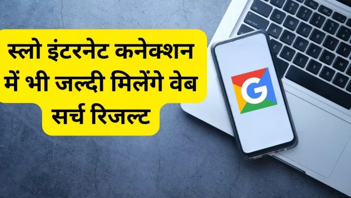 How to recover your Google Account or Gmail