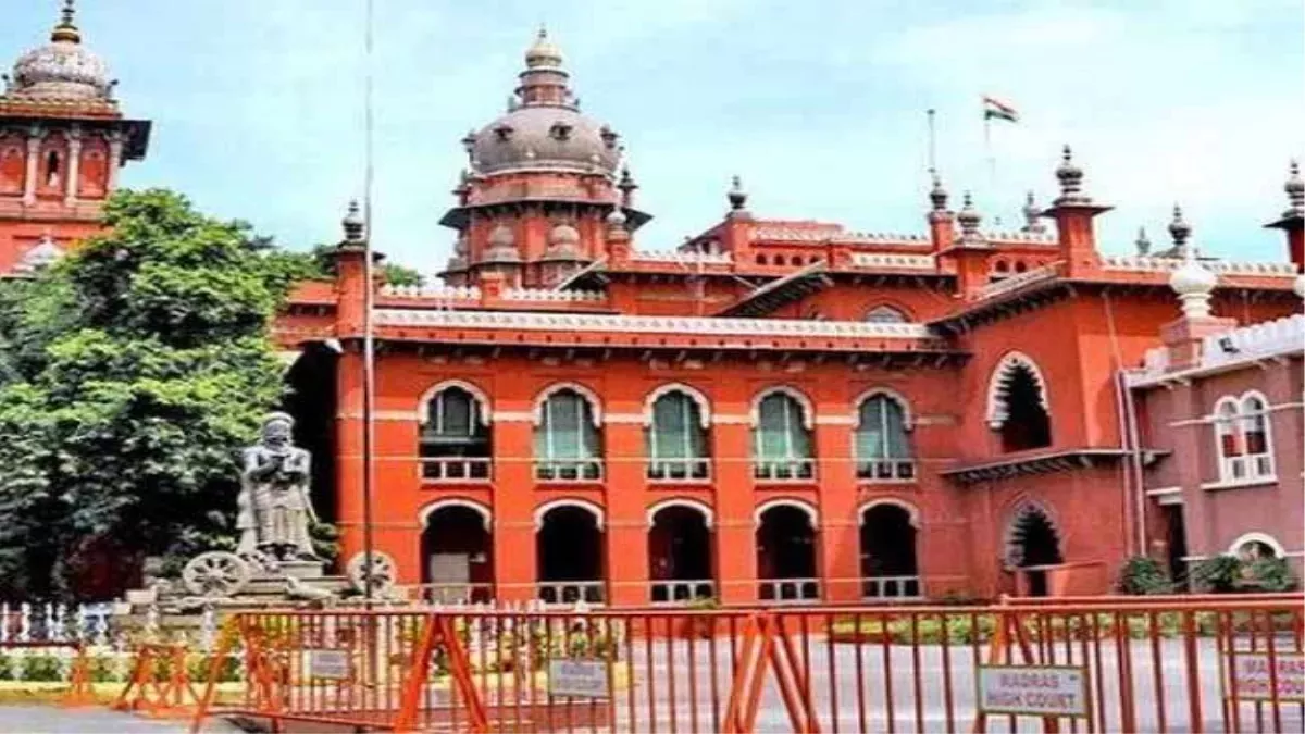 मद्रास हाई कोर्ट ने कहा- पत्नी के सहयोग के बिना पैसा नहीं कमा पाएगा पति, संपत्ति में भी है बराबर का हक - Madras High Court said- husband will not be able