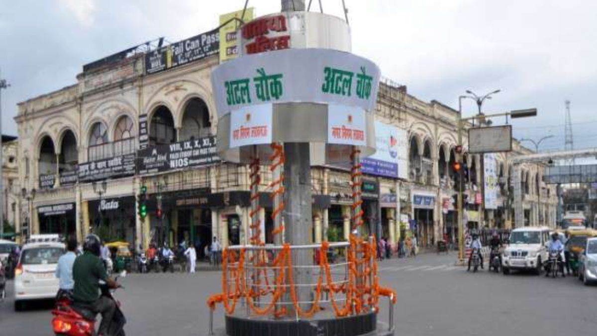 Moradabad Development मुरादाबाद के 71 गांव का नया मास्टर प्लान तैयार