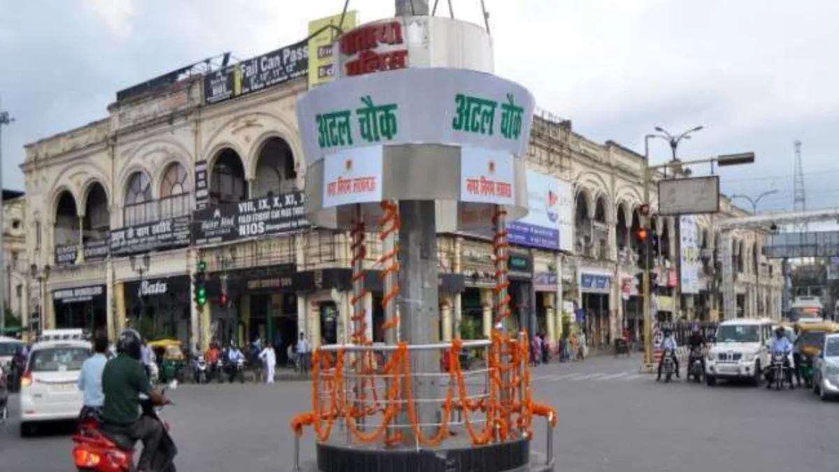 Moradabad Development मुरादाबाद के 71 गांव का नया मास्टर प्लान तैयार