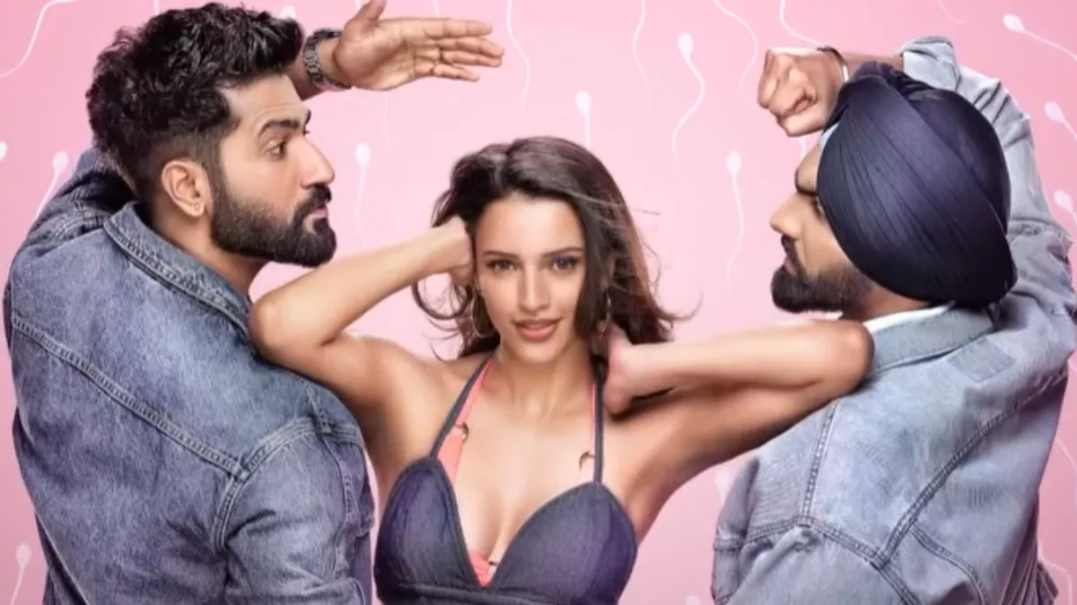 इस दिन आएगा Vicky Kaushal और Tripti Dimri की बैड न्यूज का ट्रेलर, रिलीज डेट भी आई सामने