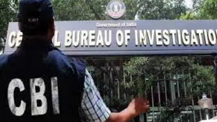 अलकतरा घोटाला मामले में बहस पूरी, 25 साल बाद इस दिन आएगा फैसला; ये है पूरा मामला