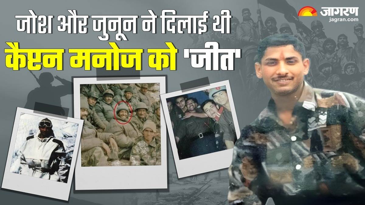 https://www.jagranimages.com/images/newimg/25062024/25_06_2024-manoj_pandey_birthday_today_23745990.jpg