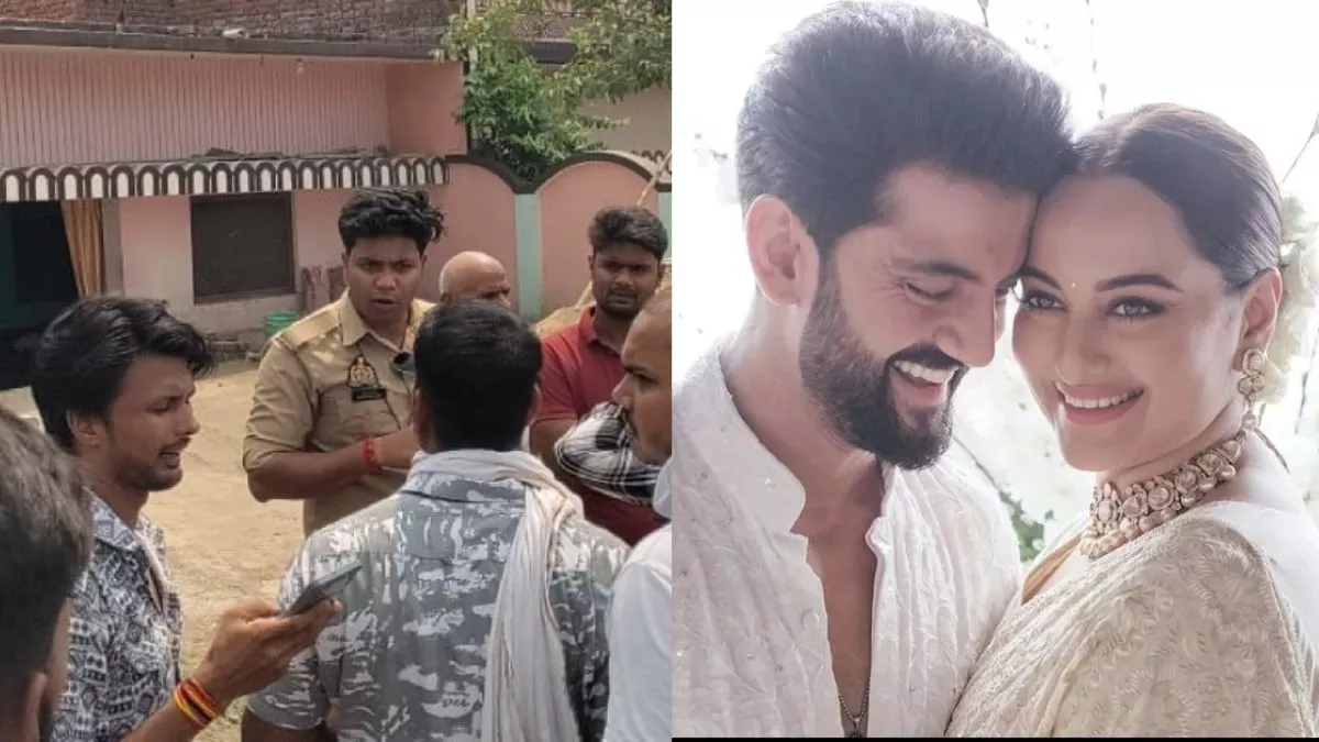 सोनाक्षी सिन्हा की शादी को लेकर यूपी के कुशीनगर में क्‍यों मचा बवाल, सड़क जाम; दो घंटे तक रही गहमागहमी