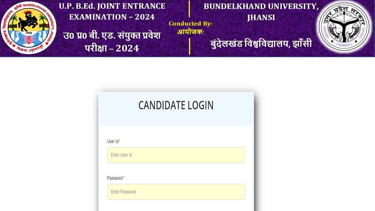 https://www.jagranimages.com/images/newimg/25062024/25_06_2024-up_bed_result_2024_23746405.jpg