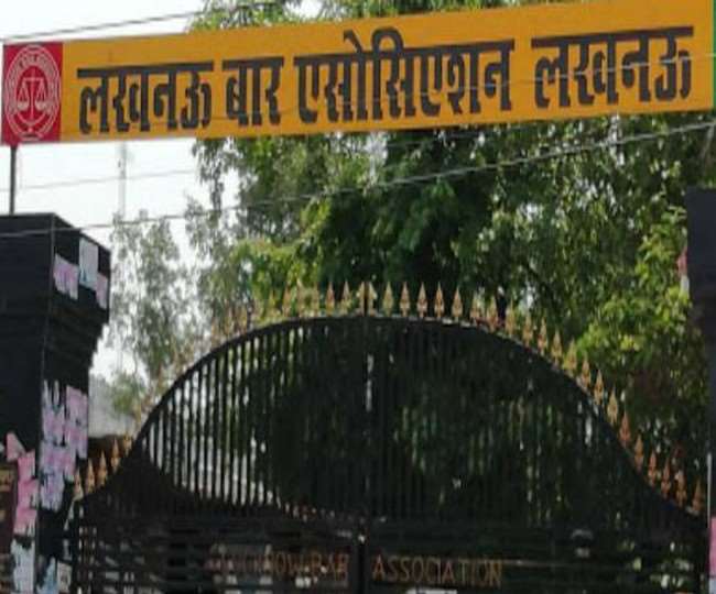 Central BAR Association Election सेंट्रल बार एसोसिएशन लखनऊ के अध्‍यक्ष