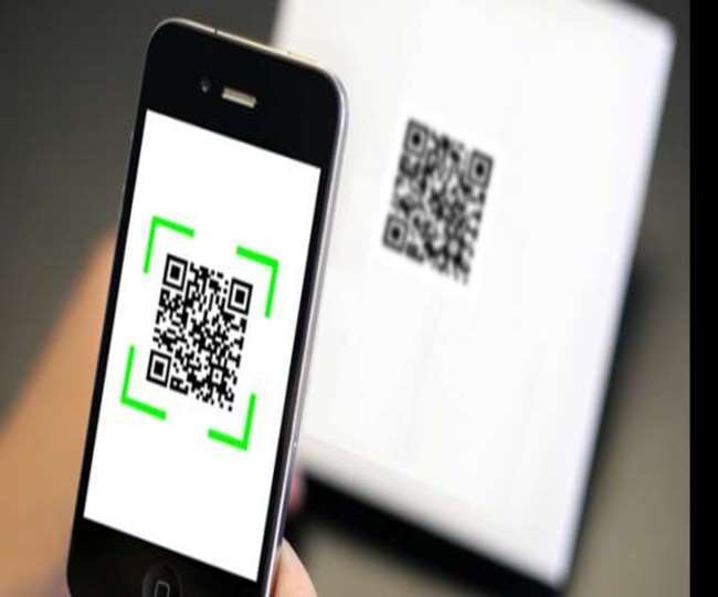 fraudster barcodes and qr codes were also forged in agra