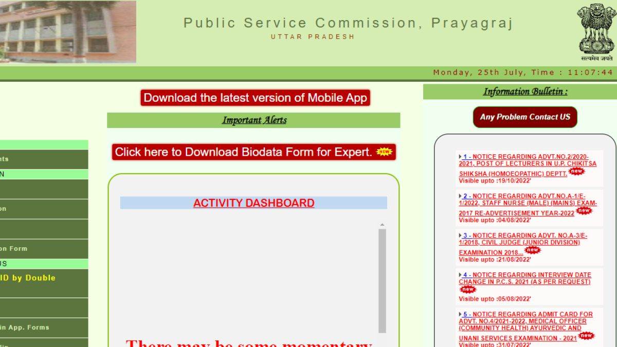 uppsc staff nurse mains admit card 2022 uppsc has released the mains admit card for staff nurse mains exam check at uppsc up nic in