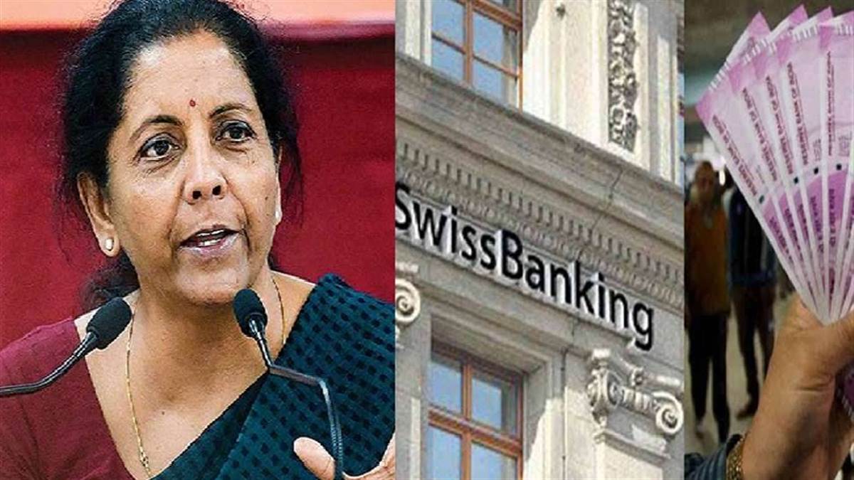 https://www.jagranimages.com/images/newimg/25072022/25_07_2022-nirmala_sitharaman_and_swiss_bank_1_22923448_19377799.jpg