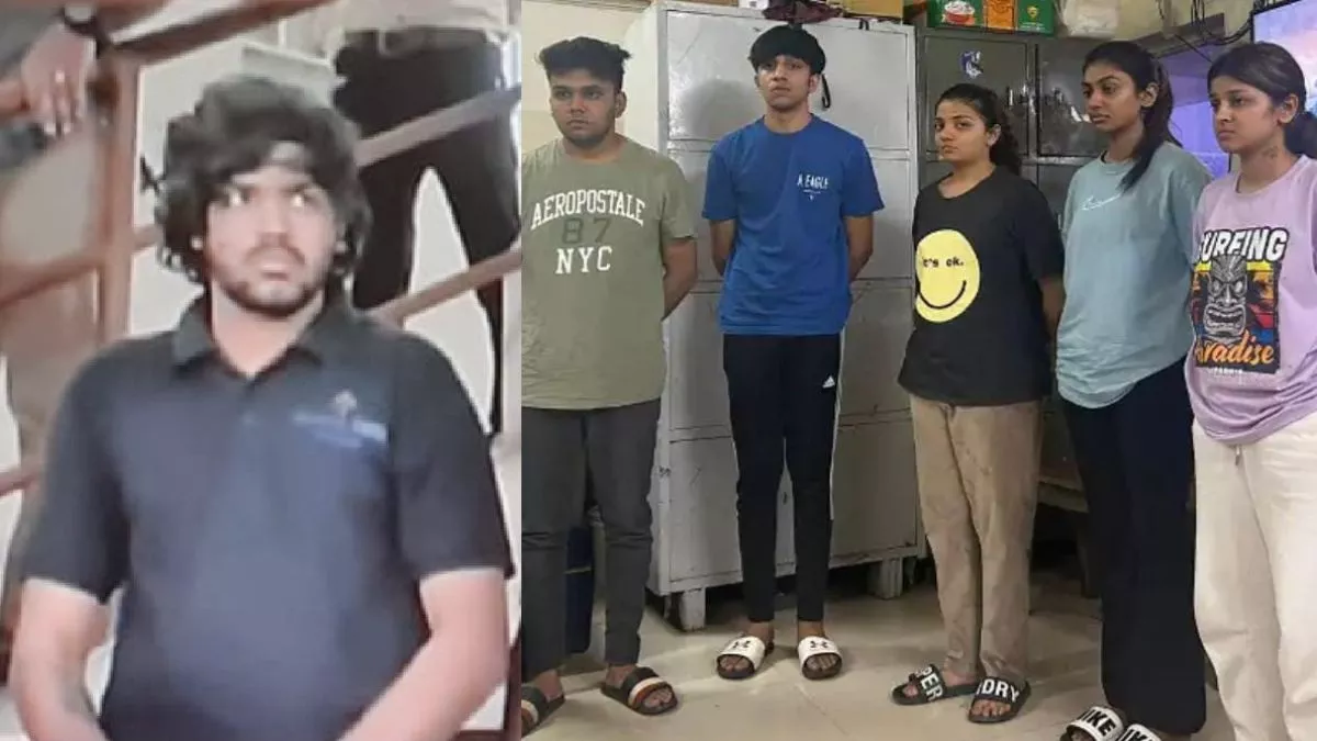 Hero Image