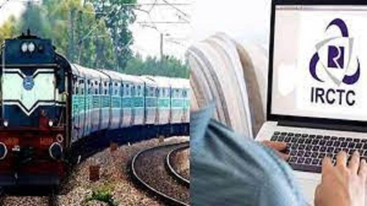 https://www.jagranimages.com/images/newimg/25072023/25_07_2023-indian_railway_irctc_website_23481850.jpg