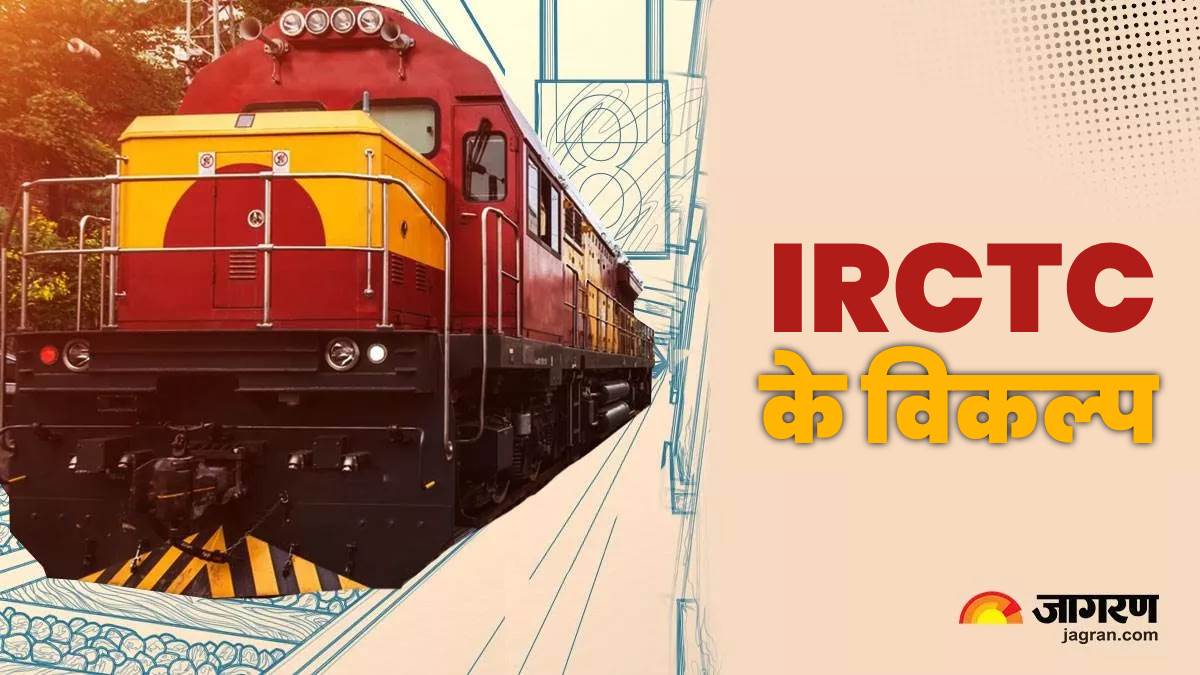 https://www.jagranimages.com/images/newimg/25072023/25_07_2023-irctc_1_23481860_14532818.jpg