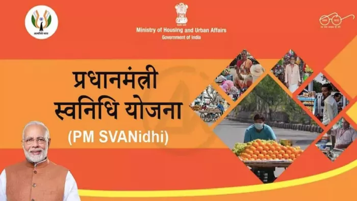 पीएम स्वनिधि योजना के लिए स्ट्रीट वेंडर का नए सिरे से सर्वे करें राज्य: केंद्र सरकार (फाइल फोटो)