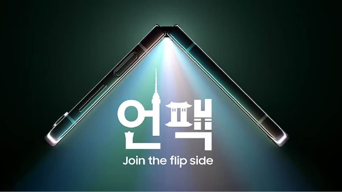 how to watch live samsung galaxy unpacked 2023 galaxy z fold 5 and galaxy z flip 5 are coming