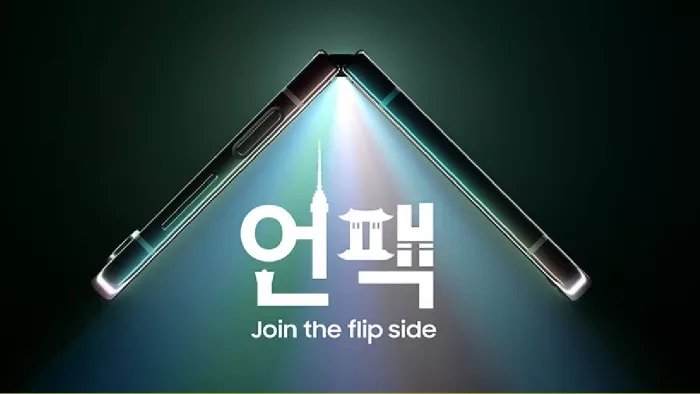 Samsung Galaxy Unpacked Event Live Streaming Details.
