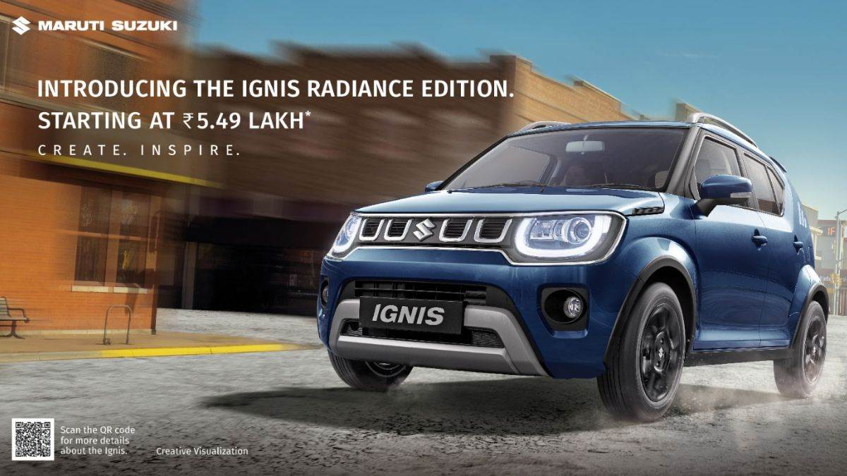 https://www.jagranimages.com/images/newimg/25072024/25_07_2024-ignis_0206_23765573.jpg