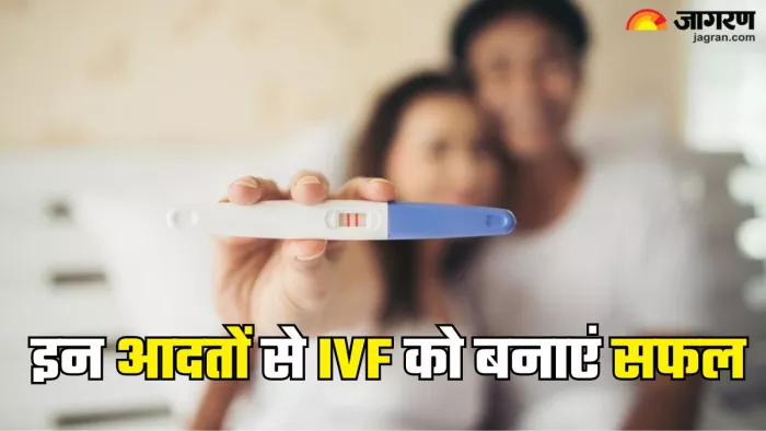 IVF ट्रीटमेंट को प्रभावित करते हैं ये फैक्टर्स (Picture Credit- Freepik)
