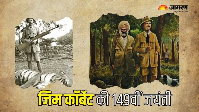 149 साल पहले हुआ था Jim Corbett का जन्म (Picture Courtesy: corbetttreatresort.com and corbettnationalpark.in)
