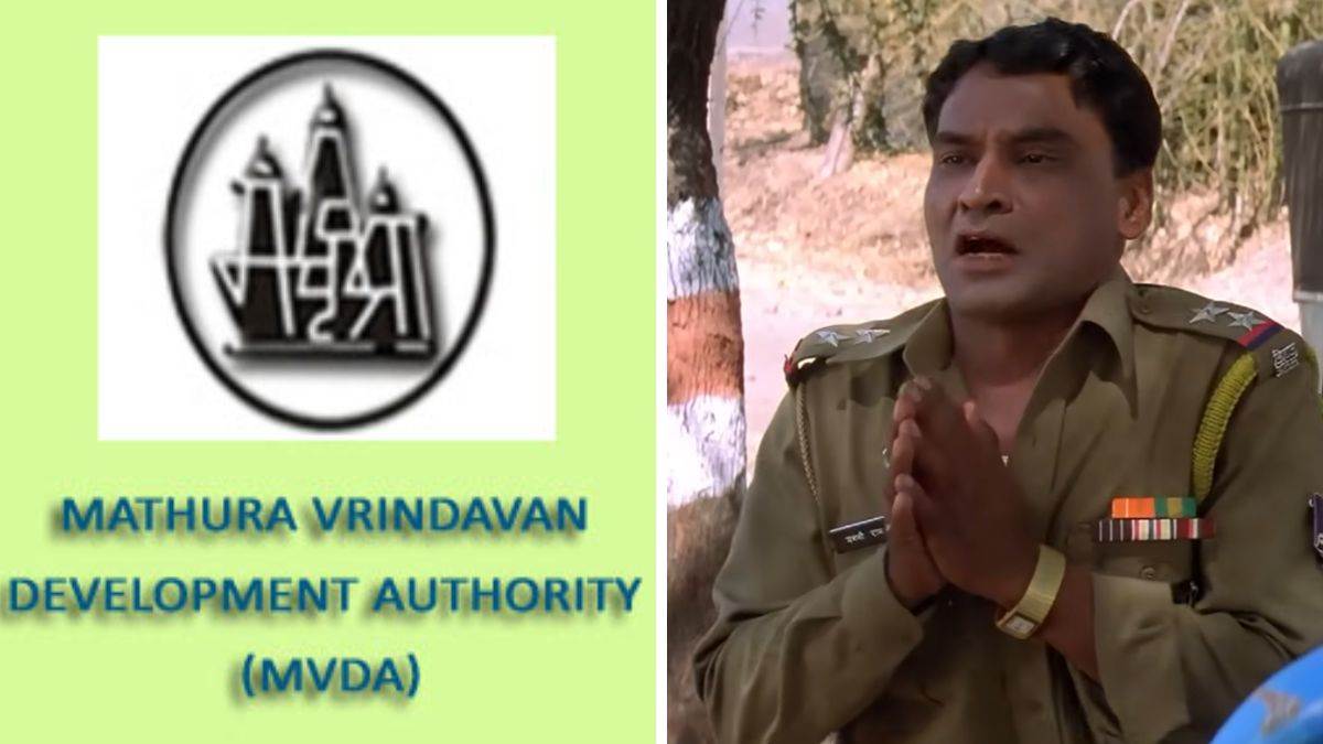 increased bid by zero in plot auction by mathura vrindavan development authority now bidders apologizing