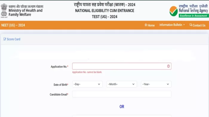 जल्द जारी होगा नीट यूजी का संशोधित रिजल्ट।