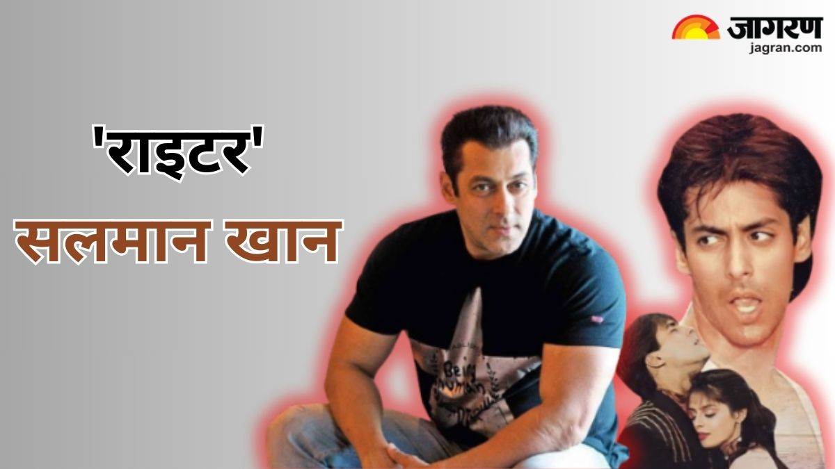https://www.jagranimages.com/images/newimg/25072024/25_07_2024-salmankhanbaaghi_1_23765737.jpg