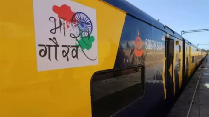 आइआरसीटीसी के मुख्य पर्यवेक्षक (पर्यटन) ने इस बात की जानकारी दी। (फाइल फोटो)