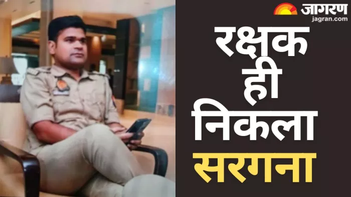 सर्राफा कारोबारी के कर्मचारियों से 42 लाख लूट मामले में नदेसर चौकी प्रभारी सूर्य प्रकाश पांडेय समेत तीन गिरफ्तार। जागरण