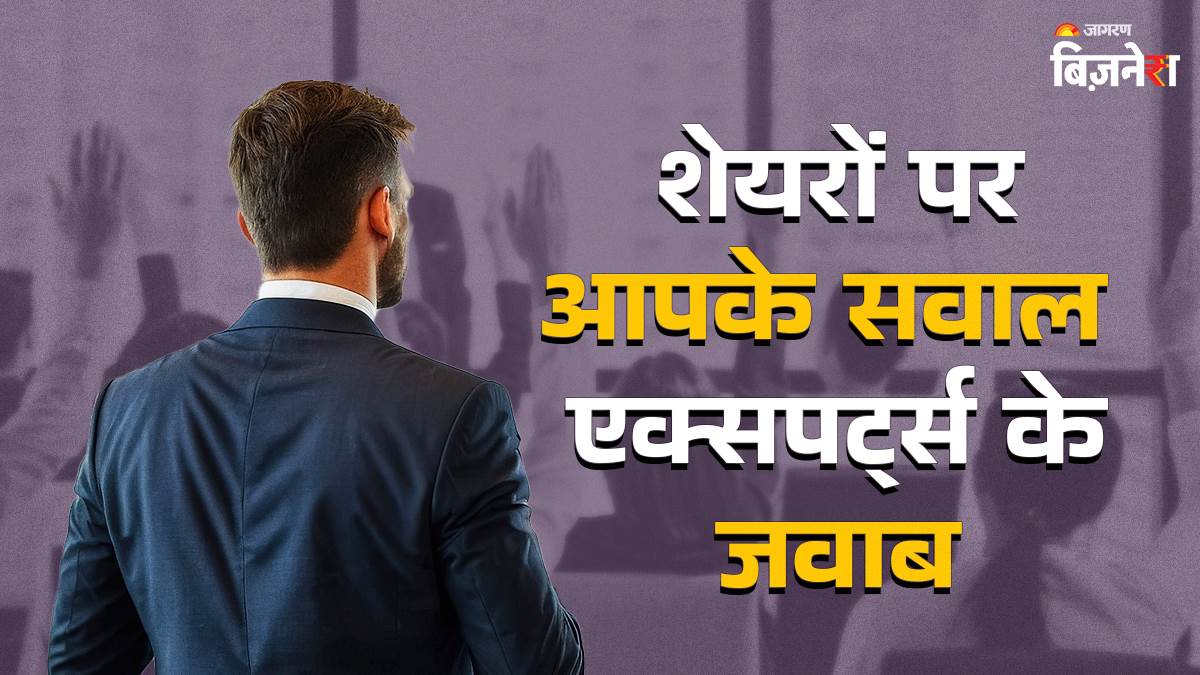 waaree energies ltd shares technical level check expert view on stock