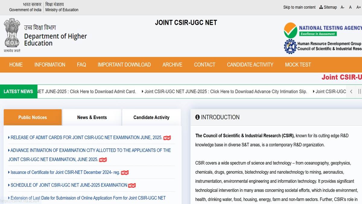csir net admit card 2025 release exam will be held on 28 july