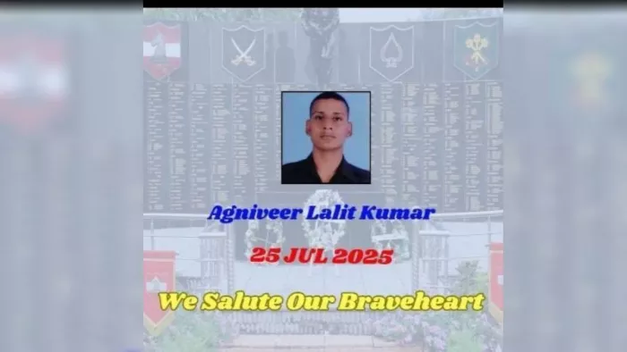 नियंत्रण रेखा के पास बारूदी सुरंग में विस्फोट से जवान बलिदान। फाइल फोटो
