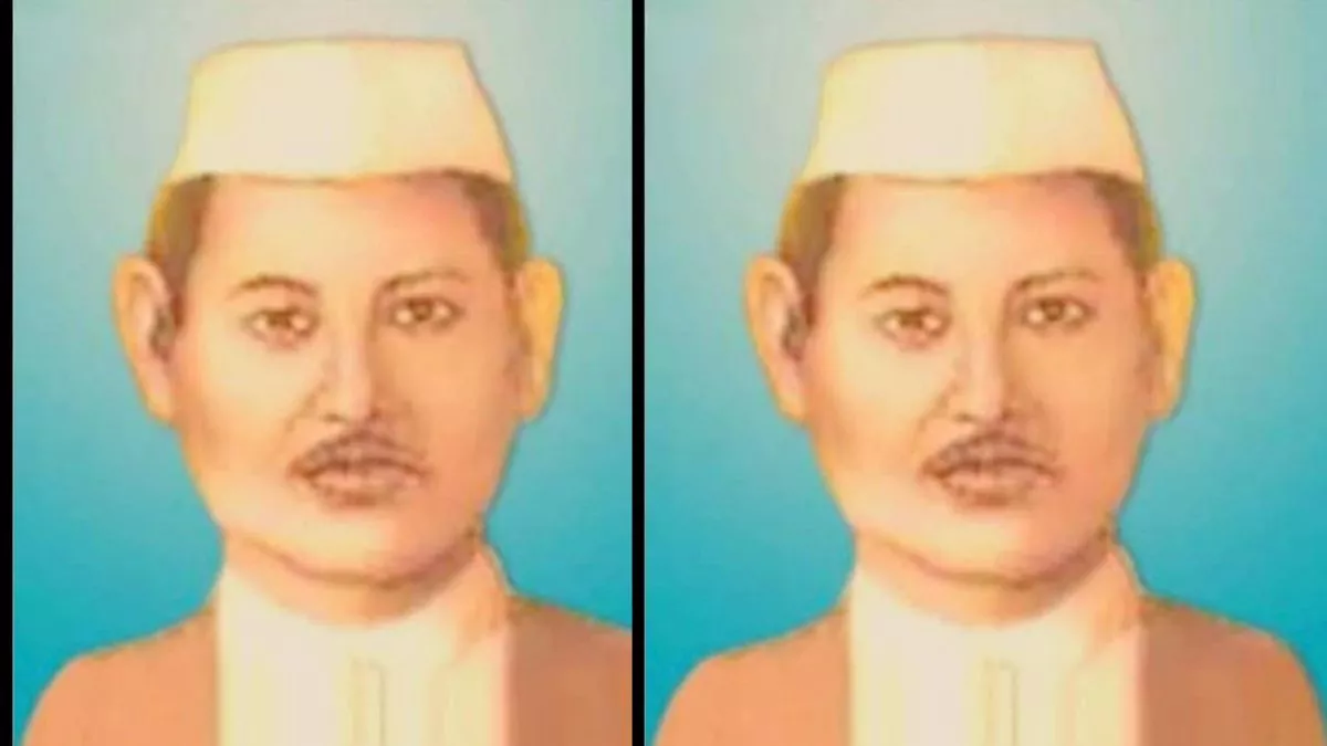 Hero Image