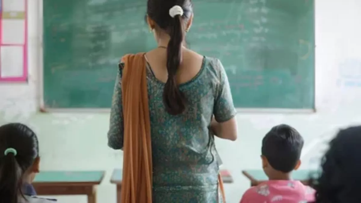 Bihar Teacher News: स्कूल बंद कर गायब हो गए शिक्षक, BEO ने की कार्रवाई की सिफारिश; DEO को भेजा लेटर