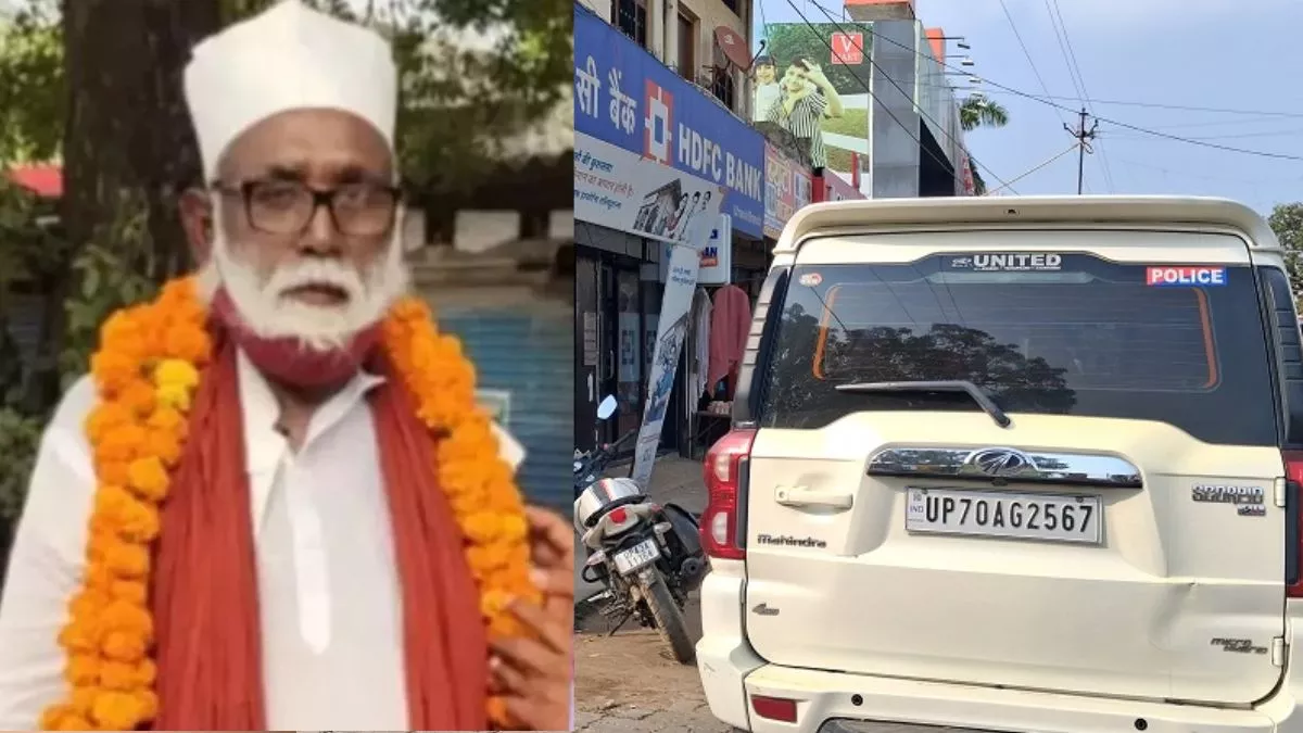छांगुर के नौ गुर्गों की तलाश में ATS, 18 नामजदों में से आठ हो चुके हैं गिरफ्तार; एक की हो चुकी है मौत