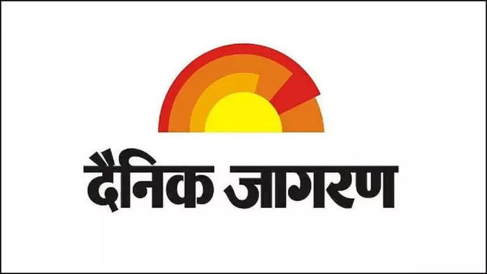 इस खबर को वेबसाइट से हटा दिया गया है