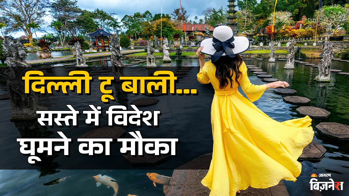 https://www.jagranimages.com/images/newimg/25072025/25_07_2025-delhi-to-bali_23994273.jpg
