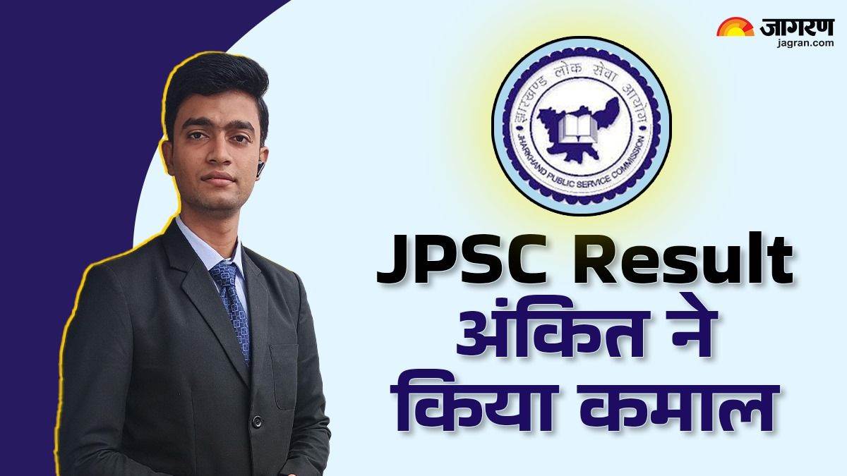 https://www.jagranimages.com/images/newimg/25072025/25_07_2025-jpsc_result_23993863.jpg