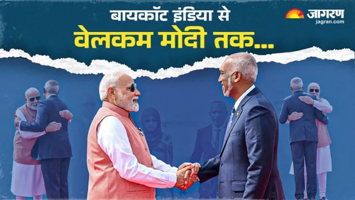 पीएम मोदी दो दिवसीय दौरे पर मालदीव पहुंचे।(फोटो सोर्स: पीटीआई)